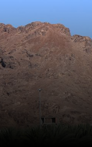 Mount Uhud